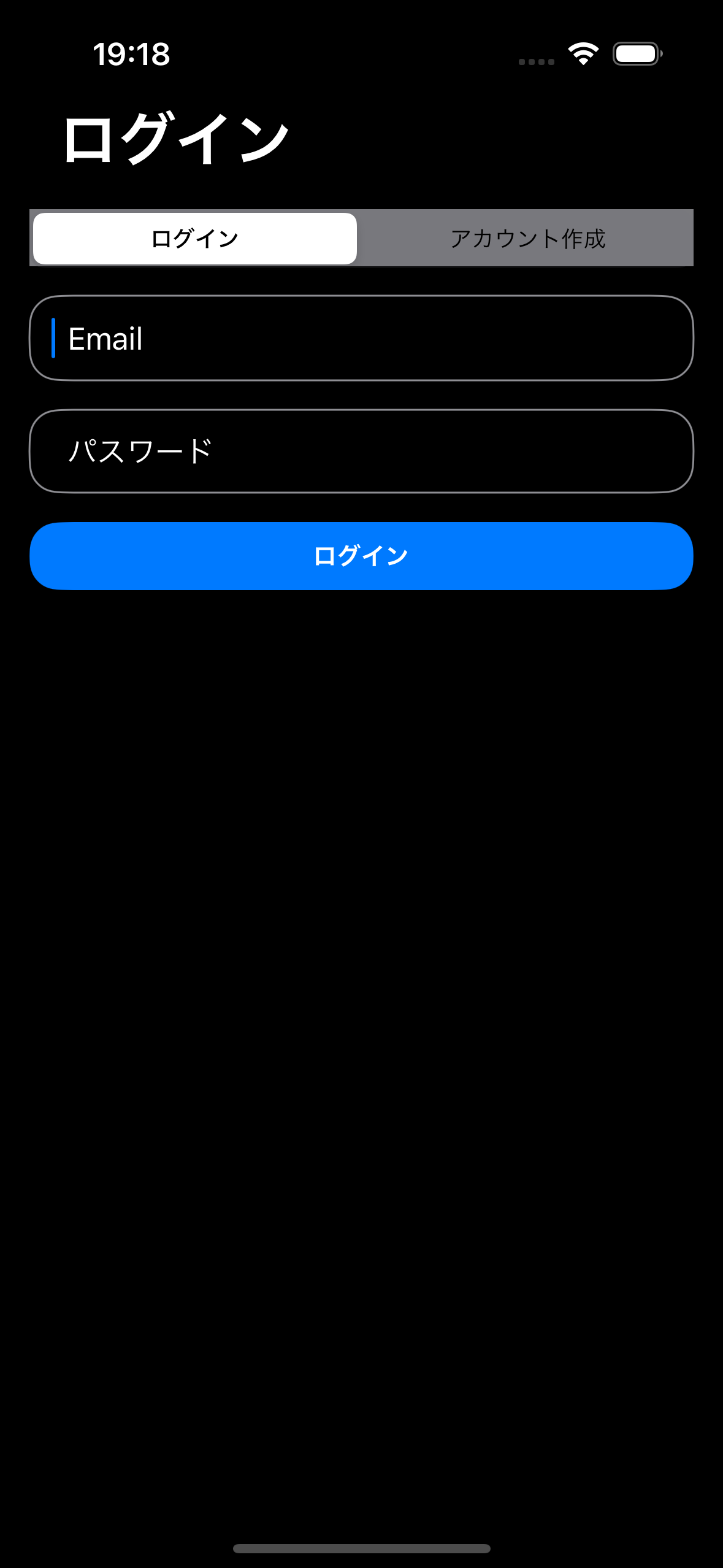 スクリーンショット2