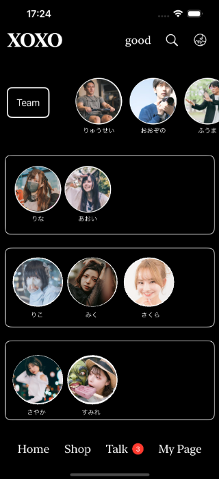 スクリーンショット1